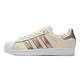 adidas Originals SUPERSTAR W CG6449 男女低帮休闲板鞋