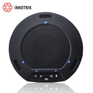 INNOTRIK 音络 USB视频会议全向麦克风 I-25加强版