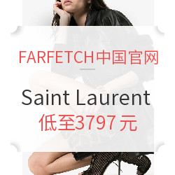 FARFETCH中国官网 Saint Laurent 女士系列包包上新