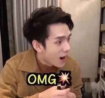 mini种草记 | Vol.42:颜值品质双在线的豹纹气垫,让“口红一哥”高呼:OMG!