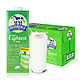 限地区：Devondale 德运 脱脂纯牛奶 1L*10盒 *2件 +凑单品