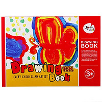 Joan Miro 美乐 JM07360 儿童绘画本 16K *2件