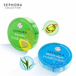 丝芙兰（SEPHORA）蚕丝面膜系列 保湿补水醒肤透亮 6盒惠选套装 （“小海牛”）