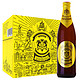 德国沃德古堡1906wurderburg小麦精酿白啤酒500mL*12瓶国产整箱装原浆浑浊型 *3件