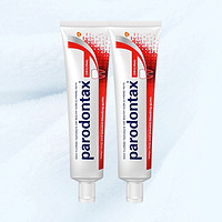 parodontax 益周适 专业牙龈护理牙膏 原味配方 100g*2支 *2件