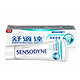  SENSODYNE 舒适达 NovaMin 专业修复 抗敏感牙膏 100g *3支 *2套　