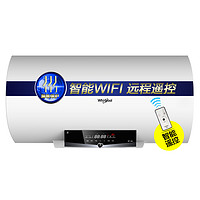 Whirlpool 惠而浦 ESH-50EQ 电热水器  50升 遥控式