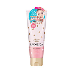 KOSÉ 高丝 SOFTYMO LACHESCA 卸妆洁面啫喱 170g *3件