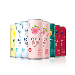 RIO 伏特加鸡尾酒 锐澳微醺系列5口味 330ml*8 *2件