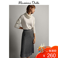 Massimo Dutti 05236557809 女装 罗纹裙