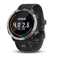 GARMIN 佳明 Forerunner645 运动手表