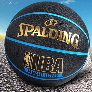 SPALDING 斯伯丁 NBA 7号篮球