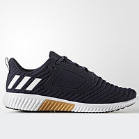 adidas 阿迪达斯 CLIMAWARM All Terrain CG2740 男子跑鞋