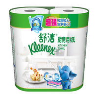 Kleenex 舒洁 台湾进口印花 厨房纸巾 3提6卷装