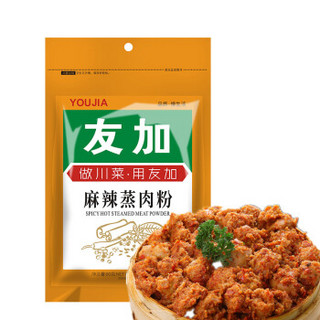 友加 蒸肉粉 麻辣味 80g *6件