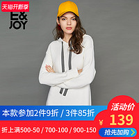 艾格E＆joy2018冬季新款女简约ins纯色连帽长款连衣裙8E082208186