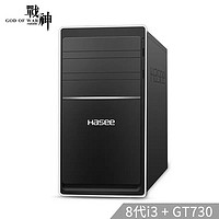 限地区：Hasee 神舟 战神 K80-CP5 D3 商用办公台式电脑主机（i3-8100 8GB 1TB GT730-2GB）