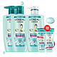 欧莱雅（LOREAL）透明质酸水润洗护套装（洗发水500ml*2+润发乳500ml*1）（旅行装赠品随机发货）