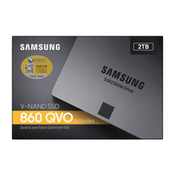 SAMSUNG 三星 860 QVO SATA固态硬盘 2TB