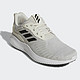 adidas 阿迪达斯 alphabounce rc m DA9770 男子跑步鞋 *2双