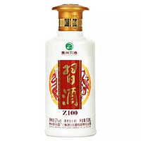 限地区：XIJIU 习酒 金质 酱香型白酒 53度 100ml 