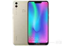 Honor 荣耀 畅玩8C 智能手机 铂光金 4GB 64GB