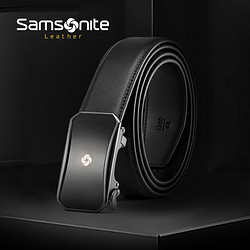 Samsonite/新秀丽皮带男真皮腰带 商务休闲男士针扣自动扣裤带TM1