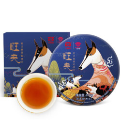 TAETEA 大益 旺夫 狗年生肖茶 普洱熟茶 2018款 100g  *3件