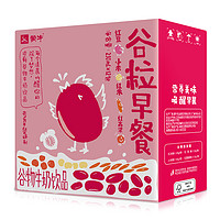 限上海、临期品：MENGNIU 蒙牛 谷粒早餐牛奶 250ml*12盒