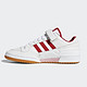  adidas Originals FORUM LO B37769 男子休闲运动鞋 *2件　