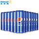 限华南：PEPSI 百事 可乐型汽水细罐箱装 330ml*12罐