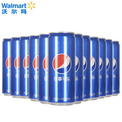 PEPSI 百事 可乐型汽水细罐箱装 330ml*12罐