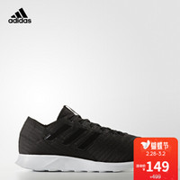 adidas NEMEZIZ 17.4 TR 男子 足球 鞋 BB3664