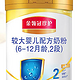 yili 伊利 金领冠 珍护系列 较大婴儿奶粉 2段 180g +凑单品