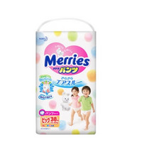 Merries 妙而舒 婴儿拉拉裤 XL38片 *2件