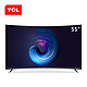 TCL 55T3M 55英寸 4K液晶电视