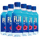 斐济（FIJI） 斐泉群岛进口饮用水  原装原瓶进口天然矿泉水 330ML*6连包