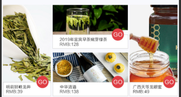 京东众筹 领多重优惠券