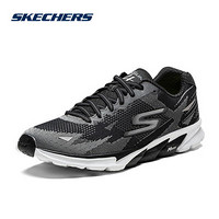 Skechers斯凯奇男士 户外运动跑鞋 舒适减震耐磨防滑跑步鞋 53996