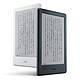 Kindle 3,000円OFF、Kindle Paperwhite (Newモデル) 2,000円OFF、Kindle Oasis 5,000円OFF