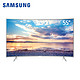 京东PLUS会员：SAMSUNG 三星 UA55NUC30SJXXZ 55英寸 4K 曲面液晶电视