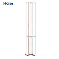 Haier 海尔 帝樽 KFR-72LW/09CAA21AU1 3匹 变频冷暖 立柜式空调