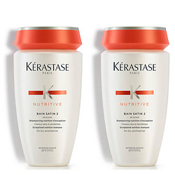 KÉRASTASE 卡诗 滋养恒护洗发水 2号 250ml*2件装 