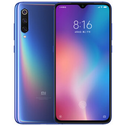  MI 小米 小米9 智能手机 碎屏险套装 6GB+128GB /8GB+128GB