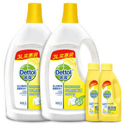 Dettol 滴露 清新柠檬衣物除菌液 6L 送超浓缩除菌液180ml*2