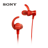 SONY 索尼 MDR-XB510AS 入耳式重低音耳机