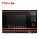  TOSHIBA 东芝 ER-ST6260 四代变频 微波 蒸汽 烘焙烧烤一体机 26L　