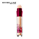  MAYBELLINE 美宝莲 橡皮擦 眼部遮瑕膏 6.8ml *3件 +凑单品　