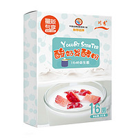川秀 16菌酸奶发酵粉 30g 送酸奶机/菌粉