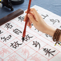 移动专享、值友专享:御宝阁 临摹字帖 柳体唐诗版 60张